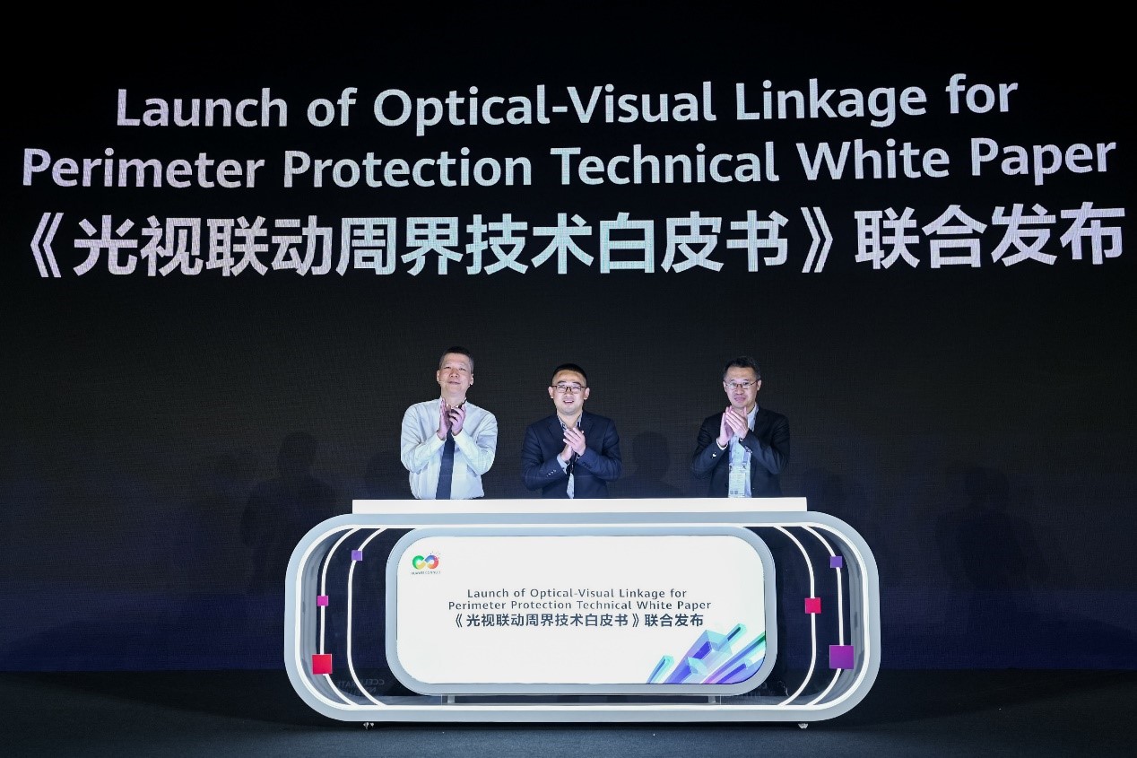 Huawei Joins Hands with Partners to Release the Technical White Paper of Optical-Visual Linkage for Perimeter Protection